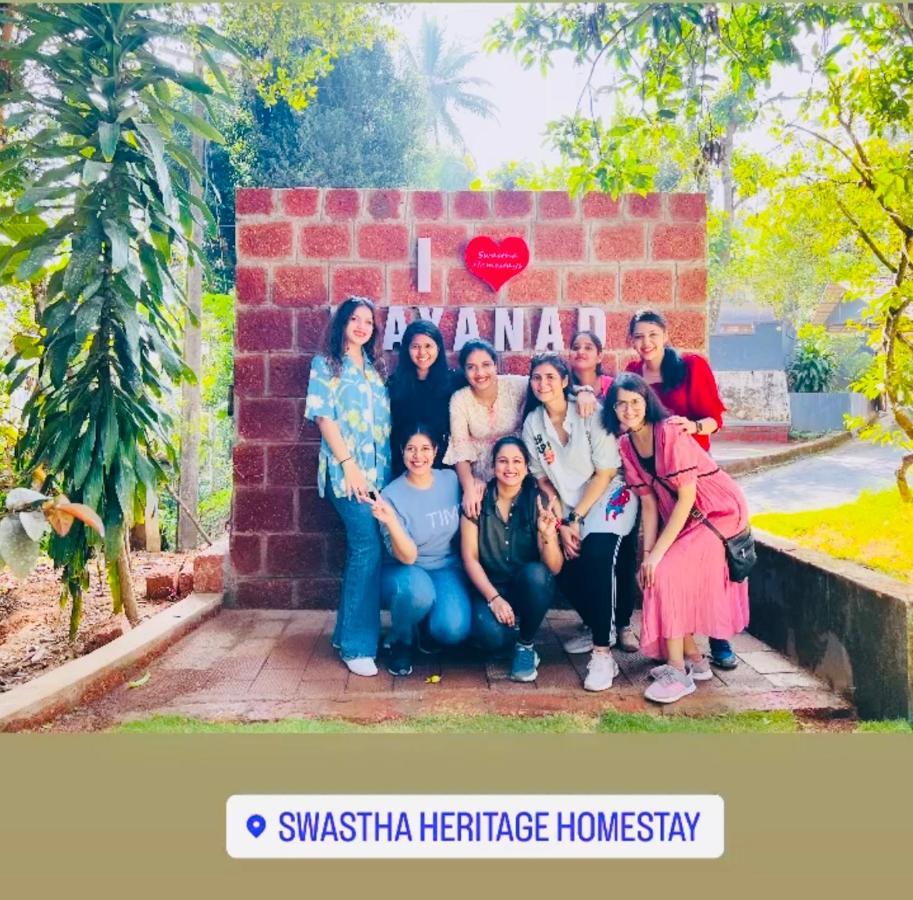 Swastha Plantation Homestay Kaniyāmbetta Kültér fotó